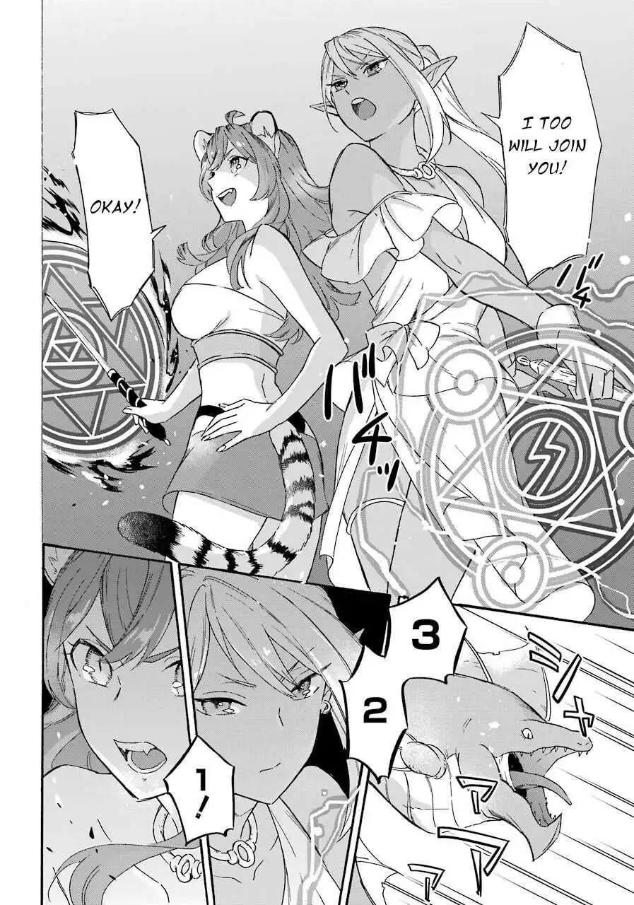 Striving For The Luxury Liner!! ~Get That Rich Isekai Life With A Ship Summoning Skill~ Chapter 11 18